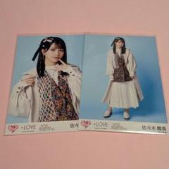 ＝LOVE イコラブ 生写真　100枚まとめ売り　佐々木舞香 齊藤なぎさ野口衣織 ⑥イコラブ生写真 まとめ売り 直筆 齊藤なぎさ 佐々木舞香 野口