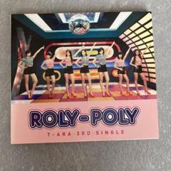 2025年最新】K-POP DVD T-ARAの人気アイテム - メルカリ