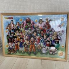 2025年最新】1000ピースパズル 完成品の人気アイテム - メルカリ