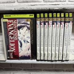 エヴァンゲリオン dvdまとめ売り 楽天市場】新世紀エヴァンゲリオン コンプリート DVD-BOX アニメ