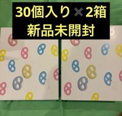 2025年最新】グミッチェル 30個の人気アイテム - メルカリ