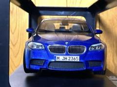 BMW - 「正規品 美品 」BMW M5 モンテカルロブルー　モデルカー ミニカー BMW M5 モンテカルロブルーミニカー - メルカリ