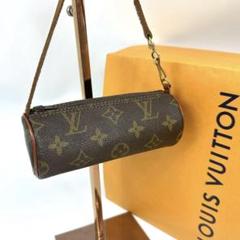 美品　ルイヴィトン　モノグラム　パピヨン付属　ポーチ 希少 極美品 ヴィンテージ】LOUIS VUITTON ルイヴィトン