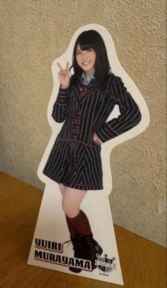 AKB48 20th Year 春コンサート2025 村山彩希卒業コンサート