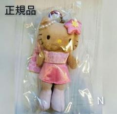 希少 当時物 petit Kitty 豹柄 フィギュア ぬいぐるみ オーロラ加工 2025年最新】豹柄キティちゃんの人気アイテム - メルカリ