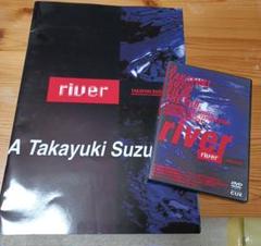 2025年最新】river 鈴井貴之の人気アイテム - メルカリ