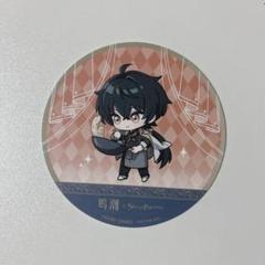 2025年最新】鳴潮 コースターの人気アイテム - メルカリ