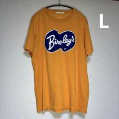 バヤリースTシャツ Lサイズ