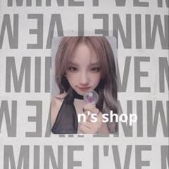 i-dle ウギ サノク トレカ two アルバム i-dle ウギ サノク トレカ two アルバム - メルカリ