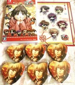 Switch 薄桜鬼 真改 遊戯録 隊士達の大宴会 通常版　風間缶バッジセット