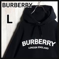 ロ*ー様 【正規品】BURBERRY バーバリー パーカー TBロゴ 黒 Lサイ BURBERRY（パーカー）のフリマアイテム一覧