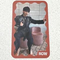 原因は自分にある。すくすくトレカ 武藤潤