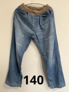 ハッシュアッシュ　キッズ　ボーイズ　140