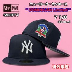 NEW ERA 59FIFTY ヤンキース ドミニカ共和国 海外限定 718 NEW ERA 59FIFTY ヤンキース ドミニカ共和国 海外限定 718