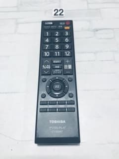 東芝 純正テレビ用リモコン CT-90387 dwos6rj 東芝 純正テレビ用リモコン CT-90387 dwos6rj