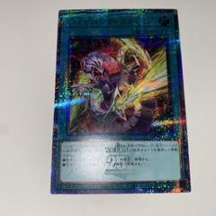 遊戯王　ライトニングストーム　通常絵 25thシク　美品　良座標 遊戯王 ライトニングストーム 通常絵 25thシク 美品 良座標