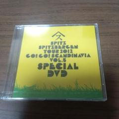 Amazon.co.jp: 【FC限定】SPITZBERGEN TOUR 2012 GO! GO