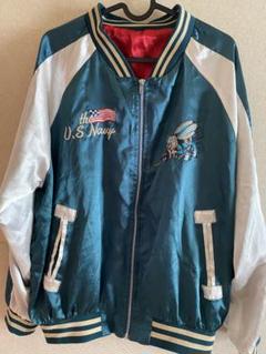 U.S. Navy スカジャン 青と白 ヨコスカ] 男女兼用 US・NAVY刺繍マーク スカジャン
