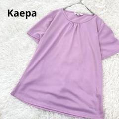 ケイパ タック入り Tシャツ スポーツ トレーニング 吸汗速乾 シンプル ピンク
