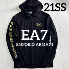 21SS EA7 エンポリオアルマーニ ロゴ フーディ パーカー M フード