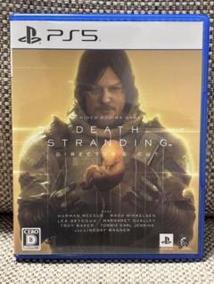 PS5 DEATH STRANDING DIRECTOR'S CUT