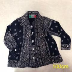 VIDA LOCA キッズ ペイズリー柄 ネルシャツ《100cm》のサムネイル
