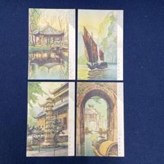2025年最新】中国絵葉書の人気アイテム - メルカリ