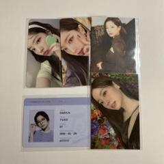 TWICE ダヒョン トレカ 5枚セット