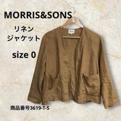 MORRIS&SONS リネンジャケット　ノーカラー　ボタンレス　ライトブラウンのサムネイル