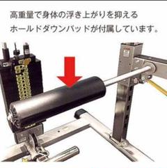 2025年最新】タフスタッフ ベンチの人気アイテム - メルカリ