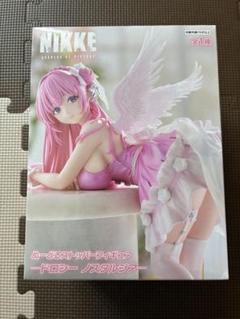 TAG【未使用品】☆まとめ売り ☆推しの子 プライズフィギュア