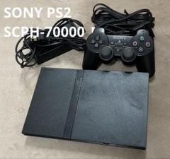 PS2 SCPH-70000 薄型 プレイステーション2 動作確認済 ブラック