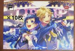 HoneyWorks LIP×LIP 染谷勇次郎 柴崎愛蔵