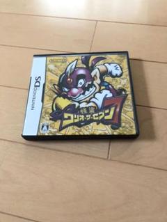 怪盗ワリオ・ザ・セブン