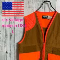 80's SAFTBAK サフトバック USA製 ハンティングベスト 入手困難