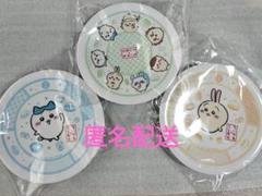 ちいかわ くら寿司　寿司皿 限定品 コラボ 絵皿　ハチワレ　うさぎ　全員集合