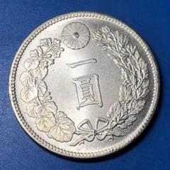 大日本 竜1円金貨 一圓 明治45 年 金貨 古銭 極美品 一圓 古銭 銀貨 大日本 明治45年 竜 菊紋 貿易銀 旧貨幣 一円