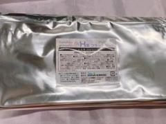 すみっコぐらし ネオすみっコくじ part8 H賞 PVCフラットポーチ