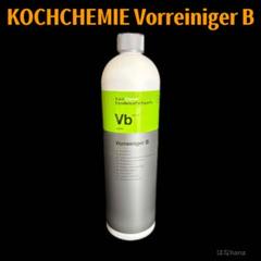 2025年最新】koch chemieの人気アイテム - メルカリ