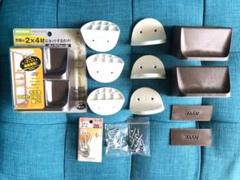 WAKAI ディアウォール 若井産業