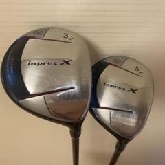 Yamaha inpres X フェアウェイウッド 3番 5番 セット Yamaha inpres X フェアウェイウッド 3番 5番 セット（ヤマハ