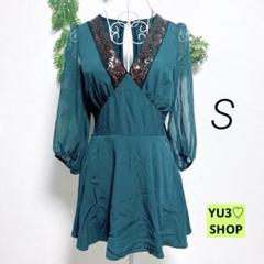 訳あり！スパイラルガール・ターコイズ Vネック ラップスタイルドレス S
