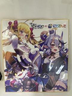 にじさんじ　LAST PERIOD ラストピリオド　色紙 にじさんじ LAST PERIOD ラストピリオド 色紙 - メルカリ