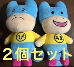 声優、アーティストの『内田雄馬』の公式キャラクター『がんばる