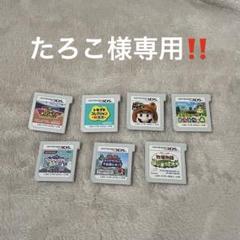 2023年最新】Super Mario 3D Land. Nintendo 3DSの人気アイテム - メルカリ