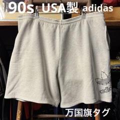古着 90s adidas EQUIPMENT 万国旗 フラッグ ロゴ 刺しゅう