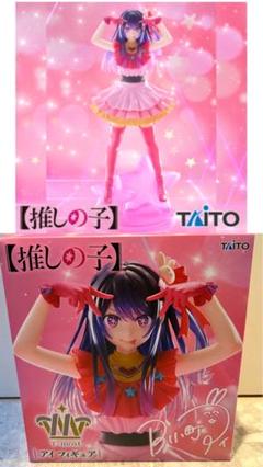 新品未使用未開封 フィギュア まとめ売り 新作 タイクレ限定 10