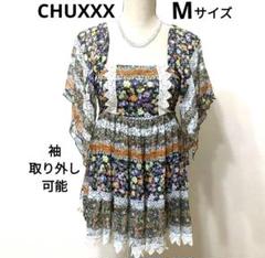 ジャーナルスタンダード 花柄チュニック - メルカリ