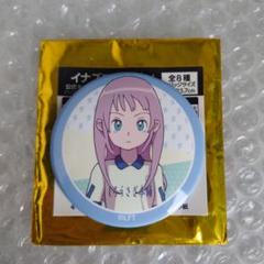 イナズマイレブン 雨宮太陽 シュウ 松風天馬 白兎屋なえ Yahoo!オークション - イナズマイレブンGO ピンナップポスター