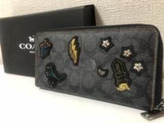 極美品　COACH　レキシー　 長財布 シグネチャー　ラウンドジップ 恐竜 2025年最新】コーチ 恐竜 財布の人気アイテム - メルカリ